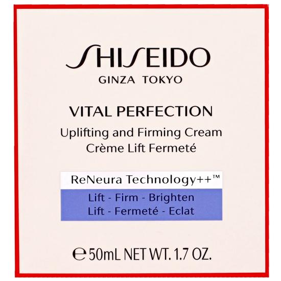 Shiseido Vital Perfection Uplifting & Firming Cream 50ml
