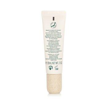 Shiseido Waso Koshirice Calming Spot Treatment 20ml