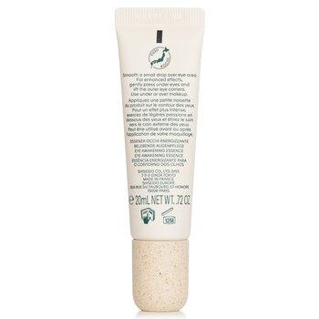 Shiseido Waso Yuzu-C Eye Awakening Essence 20ml