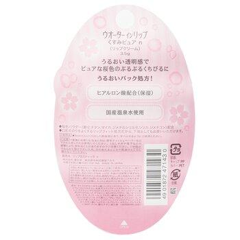 Shiseido Water In Lip 3.5g