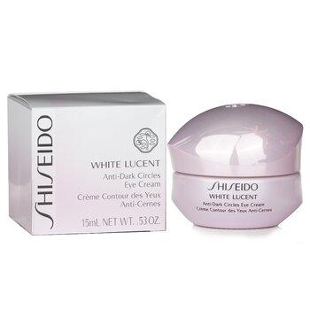 Shiseido White Lucent Anti-Dark Circles Eye Cream 15ml