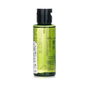 Shu Uemura Art of Hair Anti/Oxi+ Pollutant & Dullness Clarifying Cleansing Oil 50ml