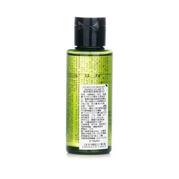 Shu Uemura Art of Hair Anti/Oxi+ Pollutant & Dullness Clarifying Cleansing Oil 50ml