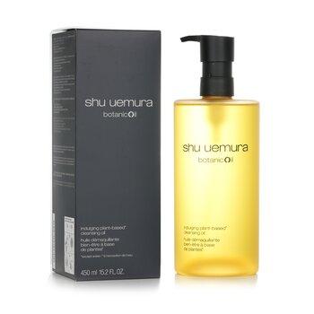 Shu Uemura Art of Hair Botanicoil Indulging Plant-Based Cleansing Oil 50ml