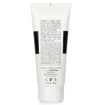 Sisley Colour Perfecting Shampoo 200ml