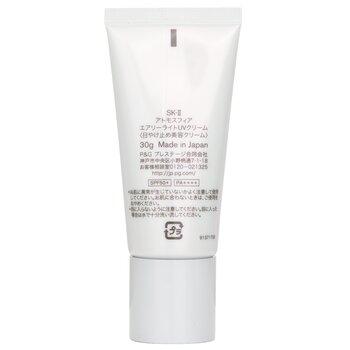 SK-II Atmosphere Airy Light UV Cream SPF 50 30g