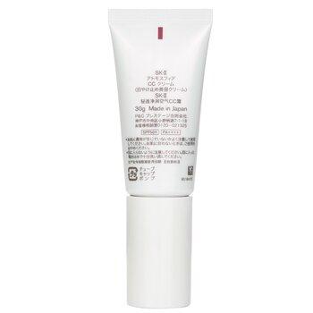 SK-II Atmosphere CC Cream SPF 50 30g