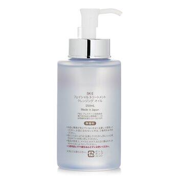 SK-II Facial Treatment Cleansing Oil 250ml