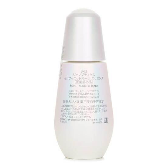 SK-II Genoptics Infinitaura Essence 50ml
