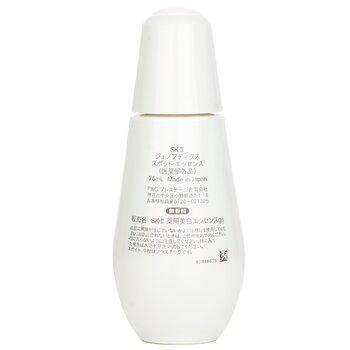SK-II Genoptics Spot Essence 75ml