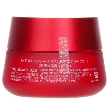 SK-II Skinpower Advanced Airy Cream 80g