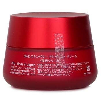 SK-II Skinpower Advanced Cream 80g