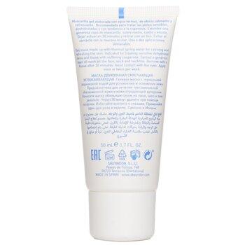 Skeyndor Aquatherm Bi-Zone Soft Mask Eye Contour & Face 50ml