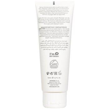 Skeyndor Expert Cleanse Pro Urban Micelar Balm To Oil 125ml