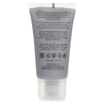 Skeyndor Power Oxygen Deep Purifying Mask 50ml