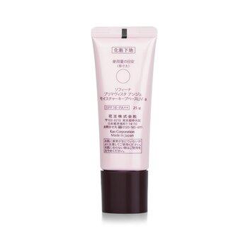 Sofina Primavista Ange Moisture Keep Base UV SPF 16 25g