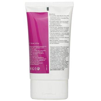 StriVectin Sd Advanced Plus Intensive Moisturiser For Winkles & Stretch Marks 60ml