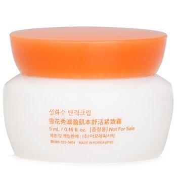 Sulwhasoo Essential Comfort Firming Cream 5ml
