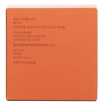 Sulwhasoo Perfecting Cushion No.21n1