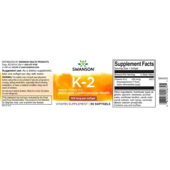 Swanson Vitamin K2 Natural 100mcg Softgels 30 Softgels