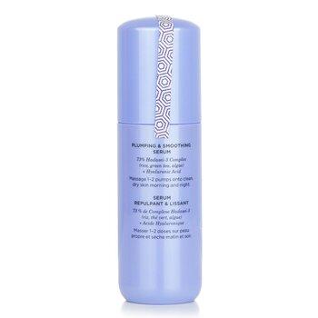 Tatcha The Dewy Serum 30ml