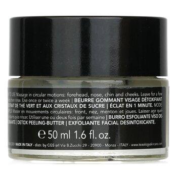 Teaology Green Tea Detox Face Scrub 50ml