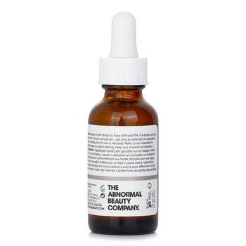 The Ordinary Ascorbyl Glucoside Solution 12% A Brightening Serum 30ml