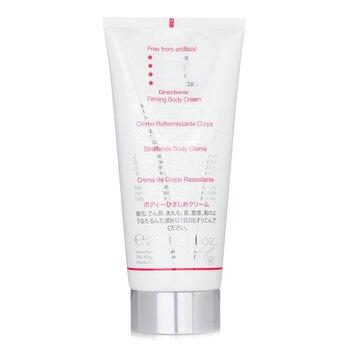 The Organic Pharmacy Anti-Ageing Firming Body Cream Firm, Tone & Revitalise 200ml