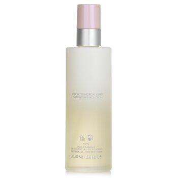 Valmont Luminosity Lumi Peel 150ml
