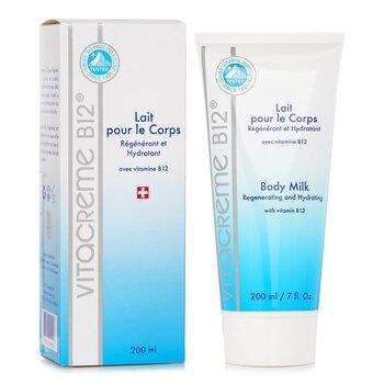 Vitacreme B12 Body Milk 200ml