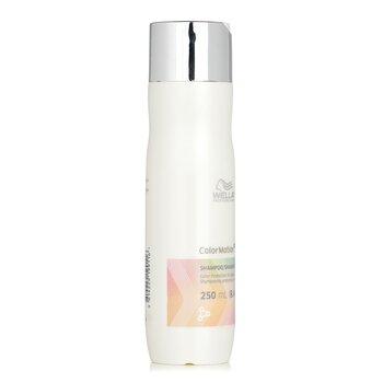 Wella ColorMotion+ Colour Protection Shampoo 250ml