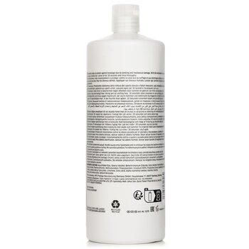 Wella Fusion Intense Repair Conditioner 200ml