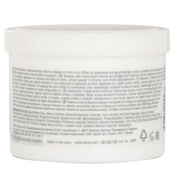 Wella Nutriculs Waves & Curls Mask 150ml