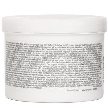 Wella Professionals Colour Motion Structure Mask 150ml