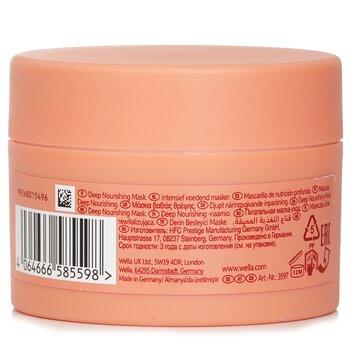 Wella Professionals Nutri Enrich Deep Nourishing Mask 150ml