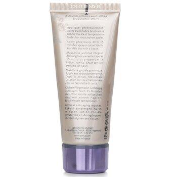 Yonka Age Exception Excellence Code Global Youth Mask With Nutgrass Instant Lift & Radiance 50ml