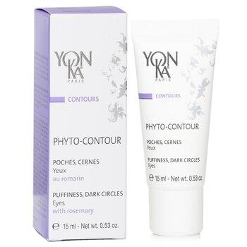 Yonka Contours Phyto-Contour With Rosemary Puffiness, Dark Circles 15ml