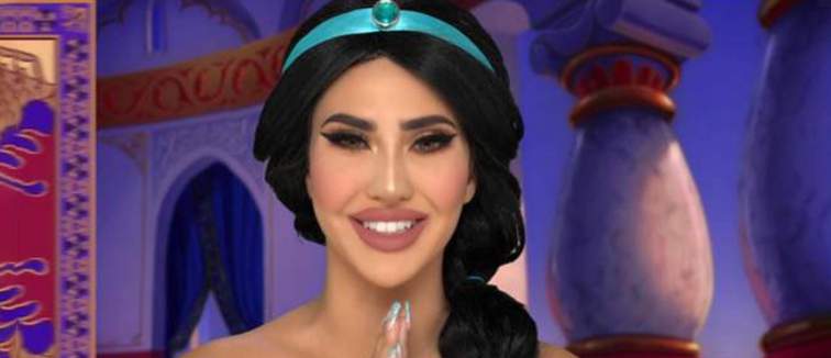 Plus Size Disney Looks: Aladdin's Princess Jasmine - Glitter + Lazers